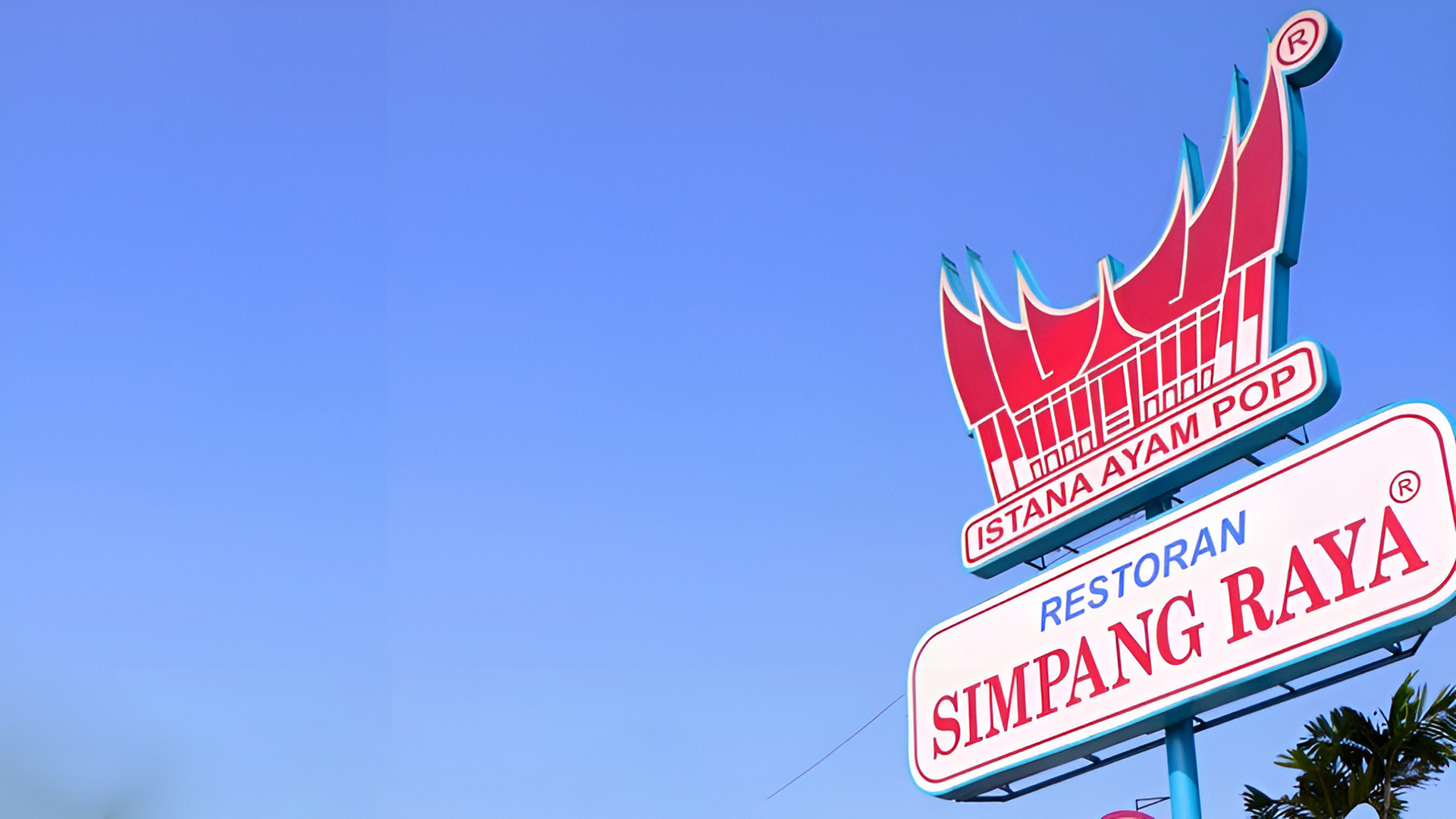 SIMPANG RAYA